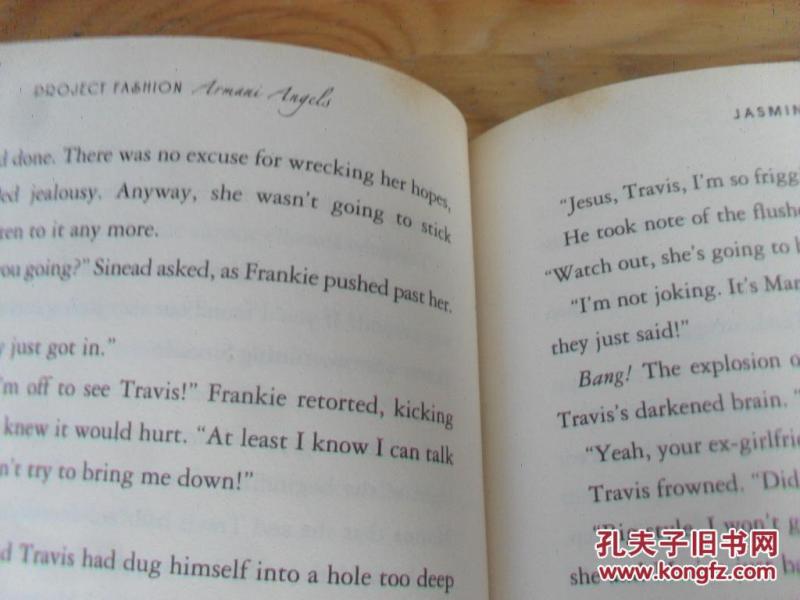 阿玛尼简谱_阿玛尼手表(5)