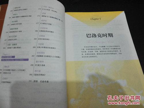 p4YBAFi5beiASD15AABWx70PbDM906_b.jpg