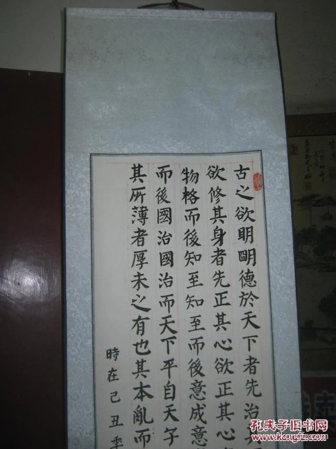 p4YBAFktUXaAT58IAAD-c0PNKCs670_b.jpg