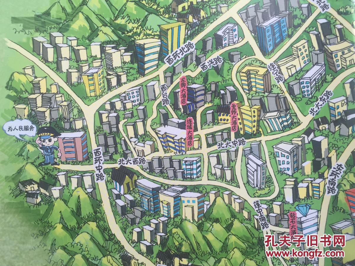 连城县旅游 手绘地图 连城县地图 连城地图 龙岩地图