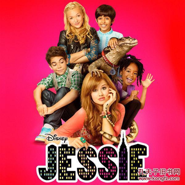 迪士尼英语原声剧 jessie 保姆杰茜 1-4季 25张