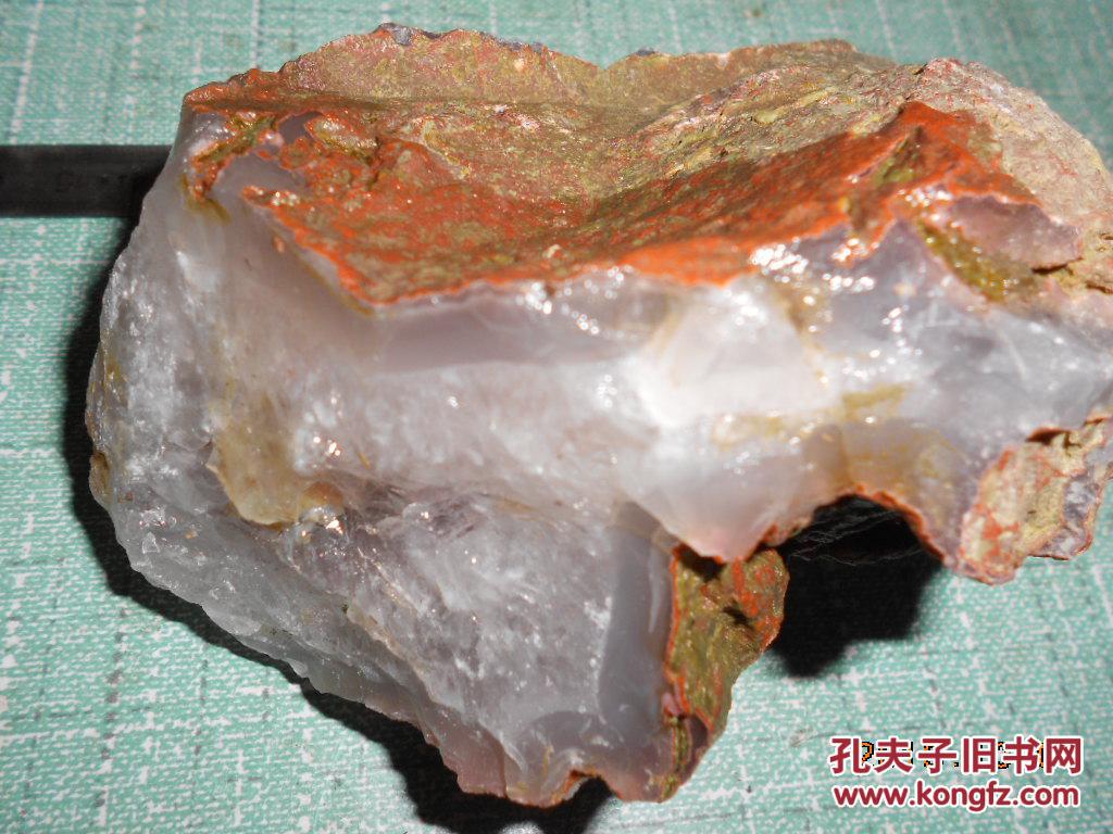 矿物晶体和玛瑙共生原石6
