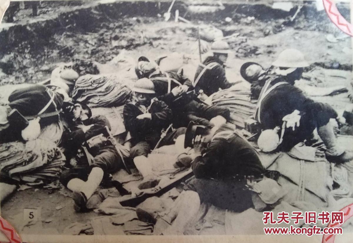 1932年淞沪抗战(上海事变 )老照片16枚 及日本海军陆战队,军舰,朝鲜