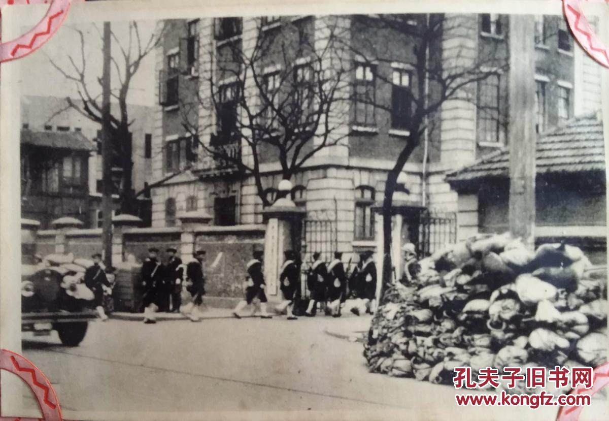 1932年淞沪抗战(上海事变 )老照片16枚 及日本海军陆战队,军舰,朝鲜