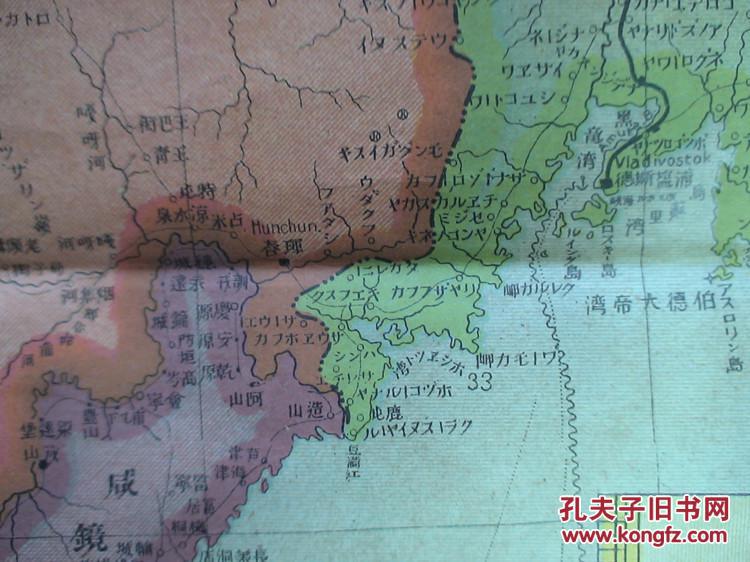 侵华史料 日露战场明细地图 1904年 珍品 清代古地图 拍品编号
