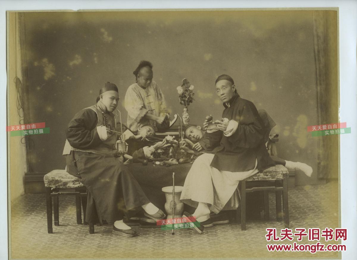 这可能是中国最早的鸦片吸食者 - 图说历史|国内 - 华声论坛