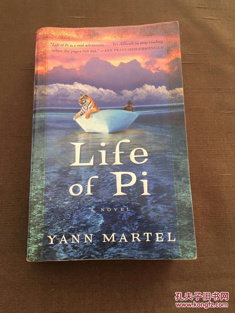 life of pi