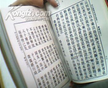 p4YBAFkU92GAYg6uAABY6rmb0Eo313_b.jpg