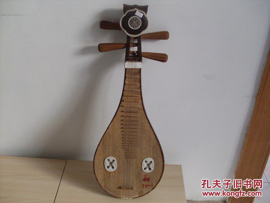 (包邮)柳琴(四弦)