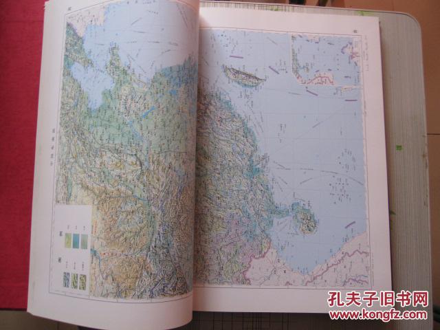 中华人民共和国国家普通地图集 精装 4开 铜版彩印 1995年一版一印