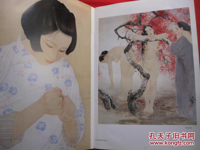 当代实力派画家精品 何家英