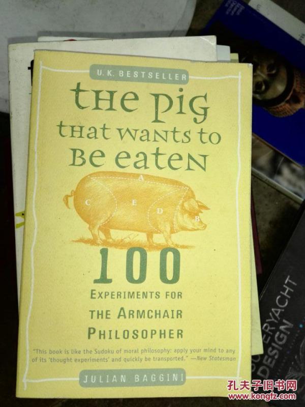 《想被人吃掉的猪 哲学家的100个实验》the p