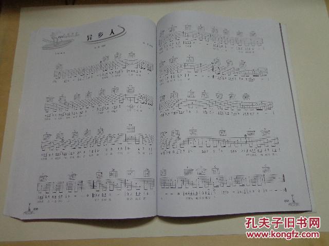 简谱222_儿歌简谱