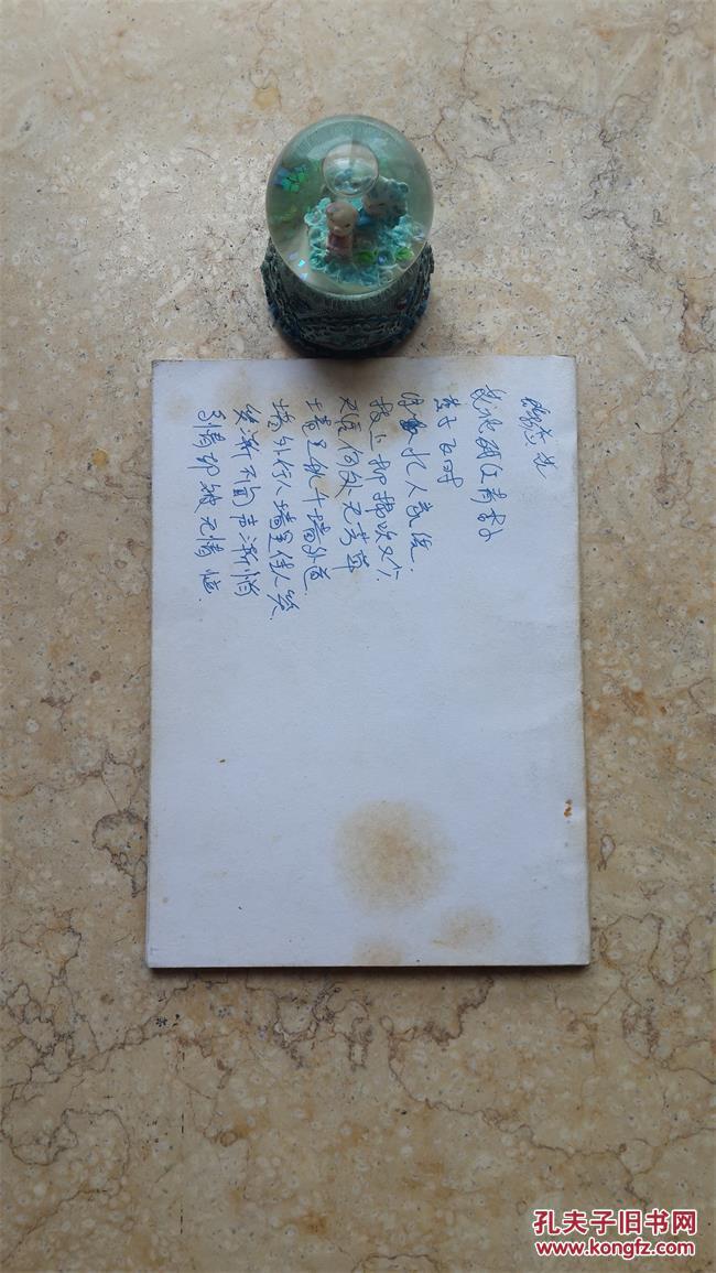 武术:中国道家阴阳双修丹法系统经典课程【孤本教程,首次披露道家秘传