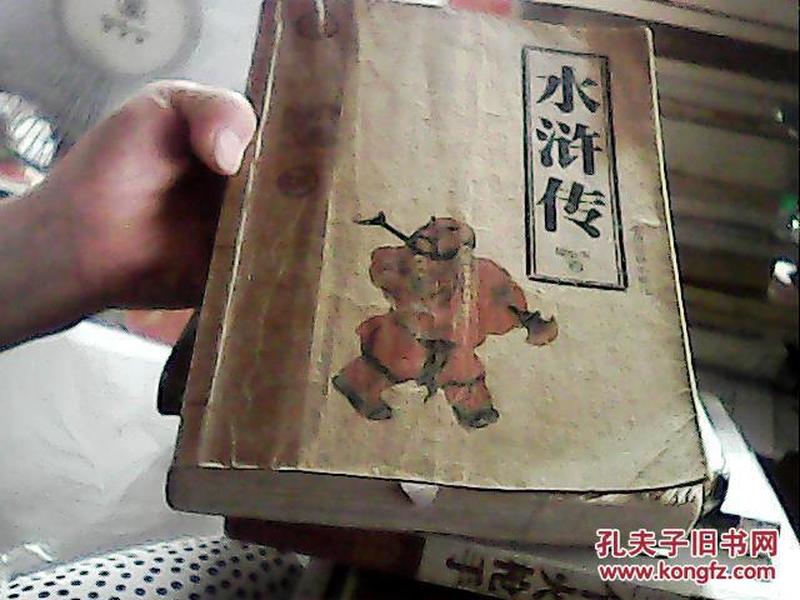 p4YBAFedW9CAWbZtAADAy1SqyGo978_n.jpg
