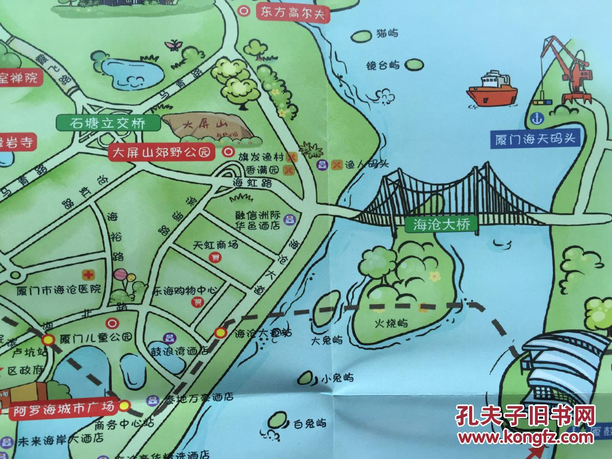 厦门市海沧区手绘地图 海沧地图 海沧区地图 厦门地图