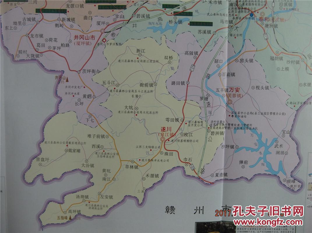 2008吉安地图-吉安市城区图-吉安市全图-对开地图