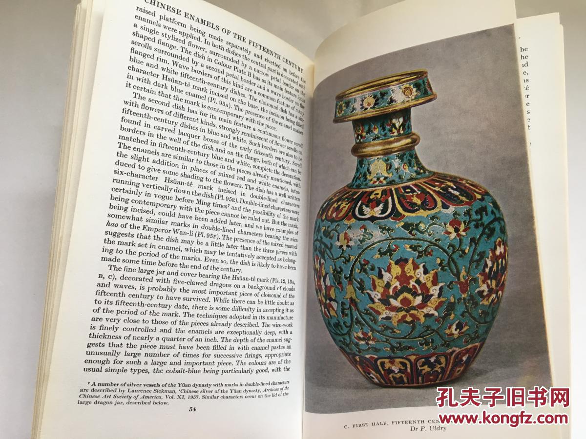 爱现货~马褂黄与景泰蓝丝牌子哪个好 怎么样