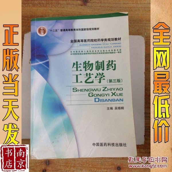 p4YBAFesLC-Abzc9AAKutijKXIU893_n.jpg