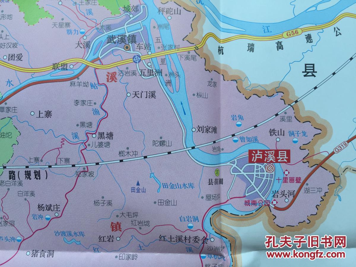 泸溪县地图泸溪地图湘西泸溪地图湘西州地图2016年10月