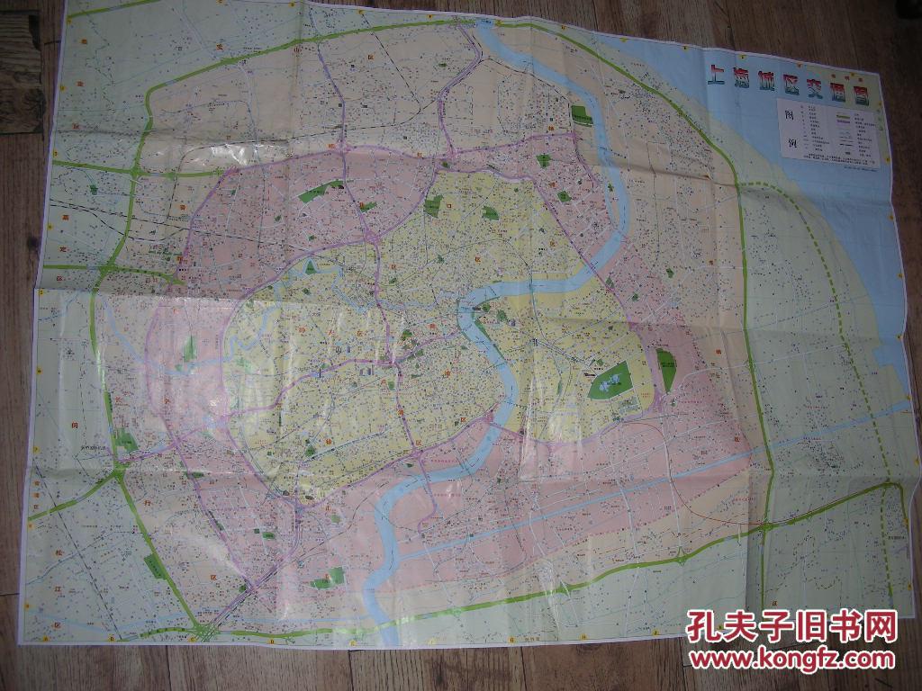 老地图 【 上海城区交通图 】上海市科学普及出
