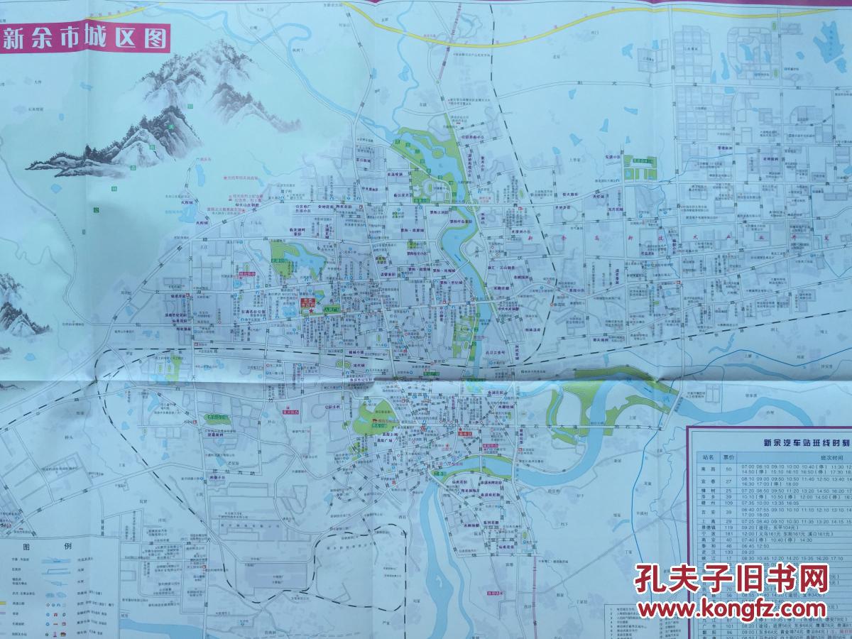 新余地图新余市地图2016年最新江西新余地图