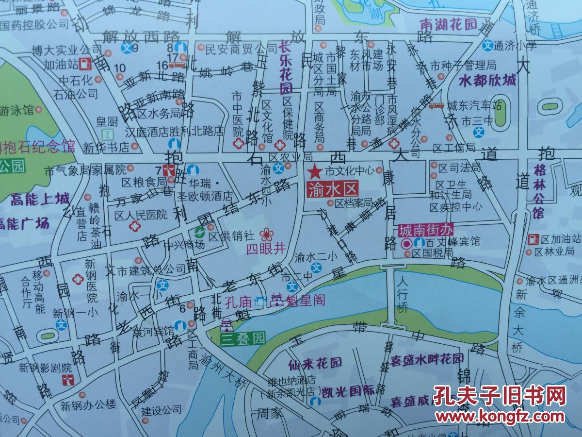 新余地图新余市地图2016年最新江西新余地图