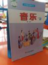 苏少版音乐3/三年级下册小学音乐书课本教科书教材课本学生用书
