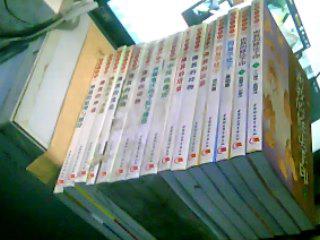 佛教小百科(1-32册缺第13册)31本合售