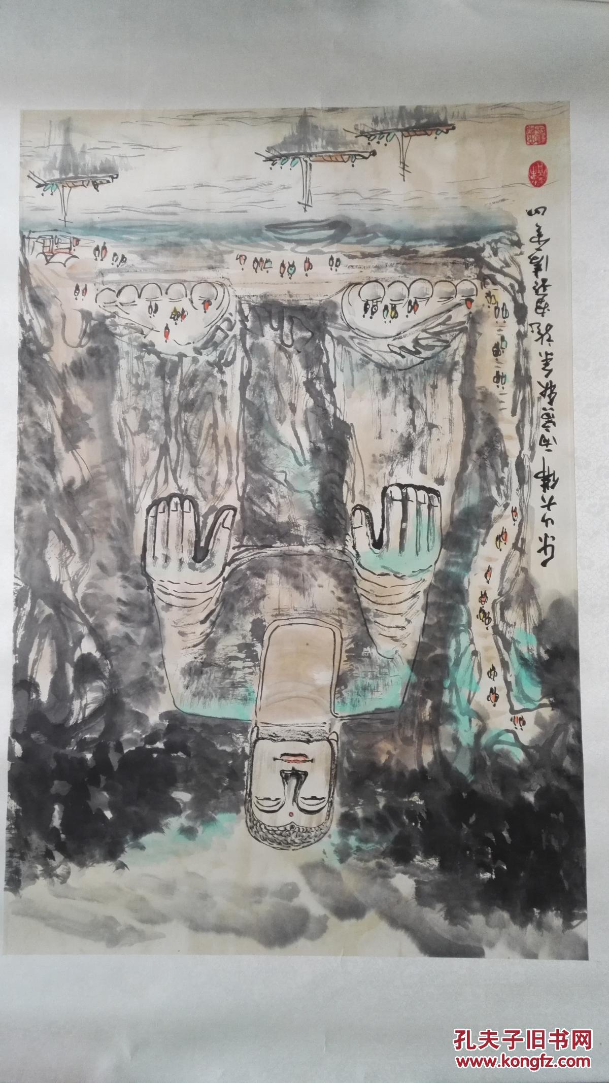 余龙 乐山大佛