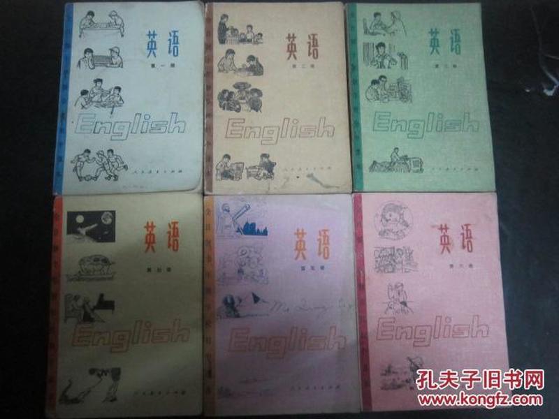 英国80岁以上人口有多少_英国人口分布图(3)