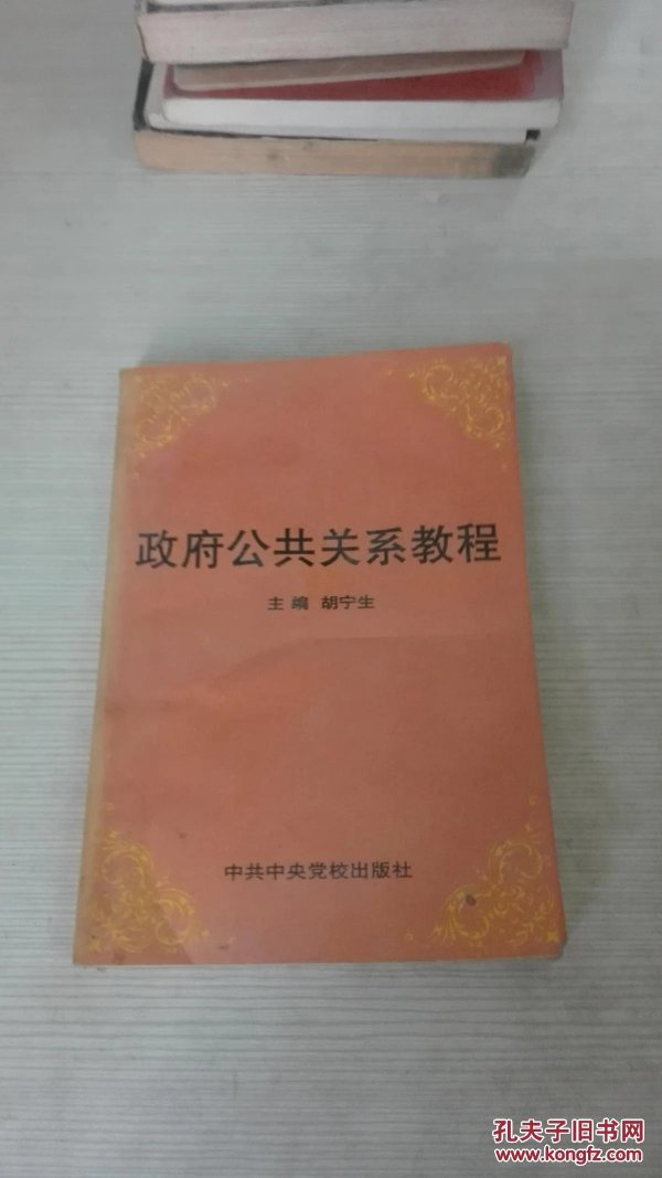 p4YBAFhkveuAHQfxAAPqDJEB8t4167_n.jpg