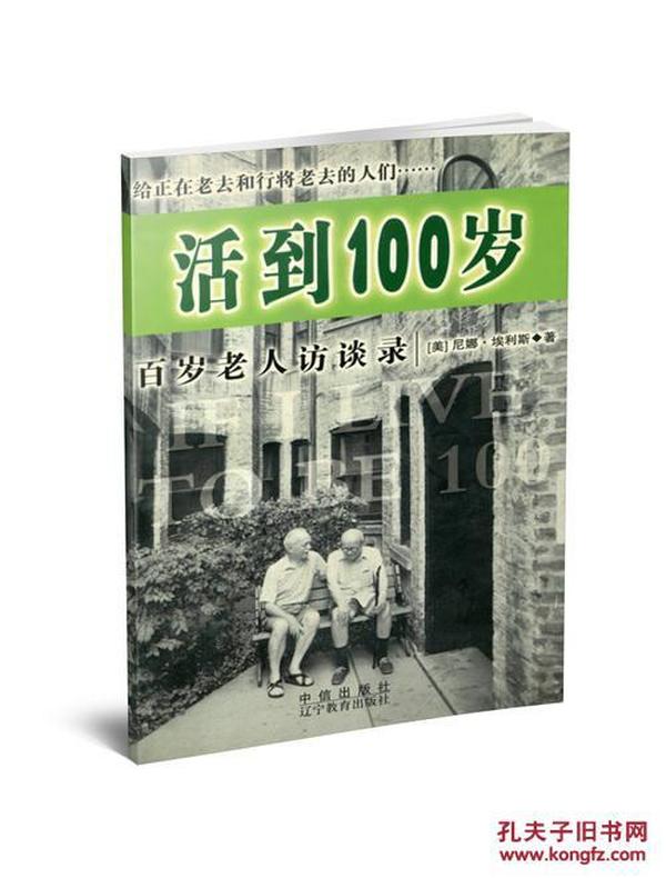 455_600竖版 竖屏