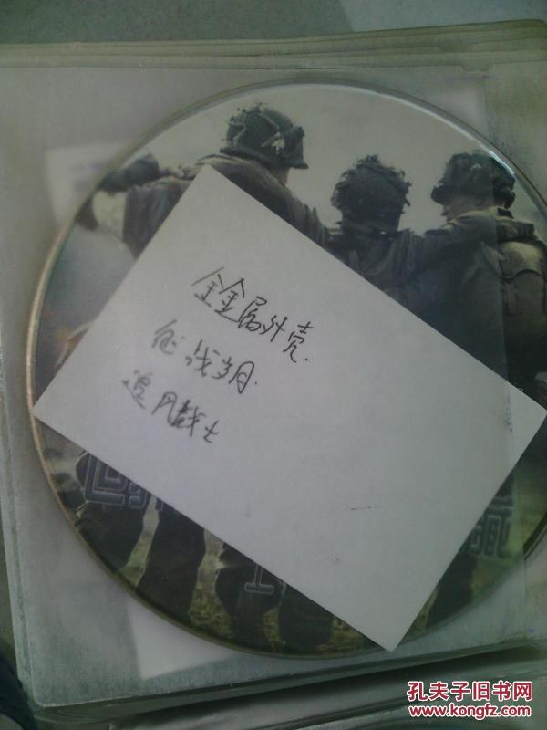 越战热带丛林战电影合集