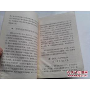 p4YBAFeddiSAahEZAAAmGm95Rhc301_b.jpg