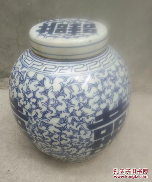 清末民初青花双喜带盖瓷罐 双喜罐