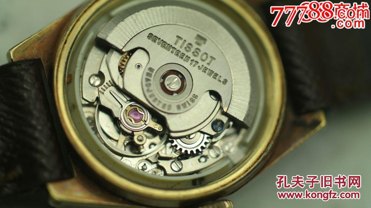 瑞士单历包金天梭pr516女士自动机械表