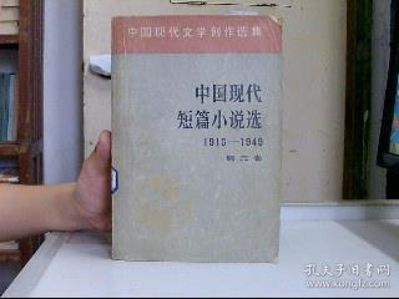 自己创作现代文作品 p4YBAFmOpxeARqSBAAApH2ihr4k639_n.jpg