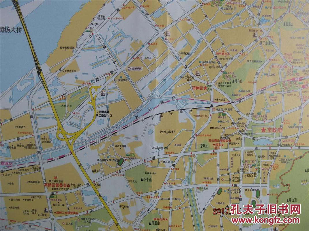 2017镇江交通旅游图-镇江市域图镇江市城区图-对开地图图片