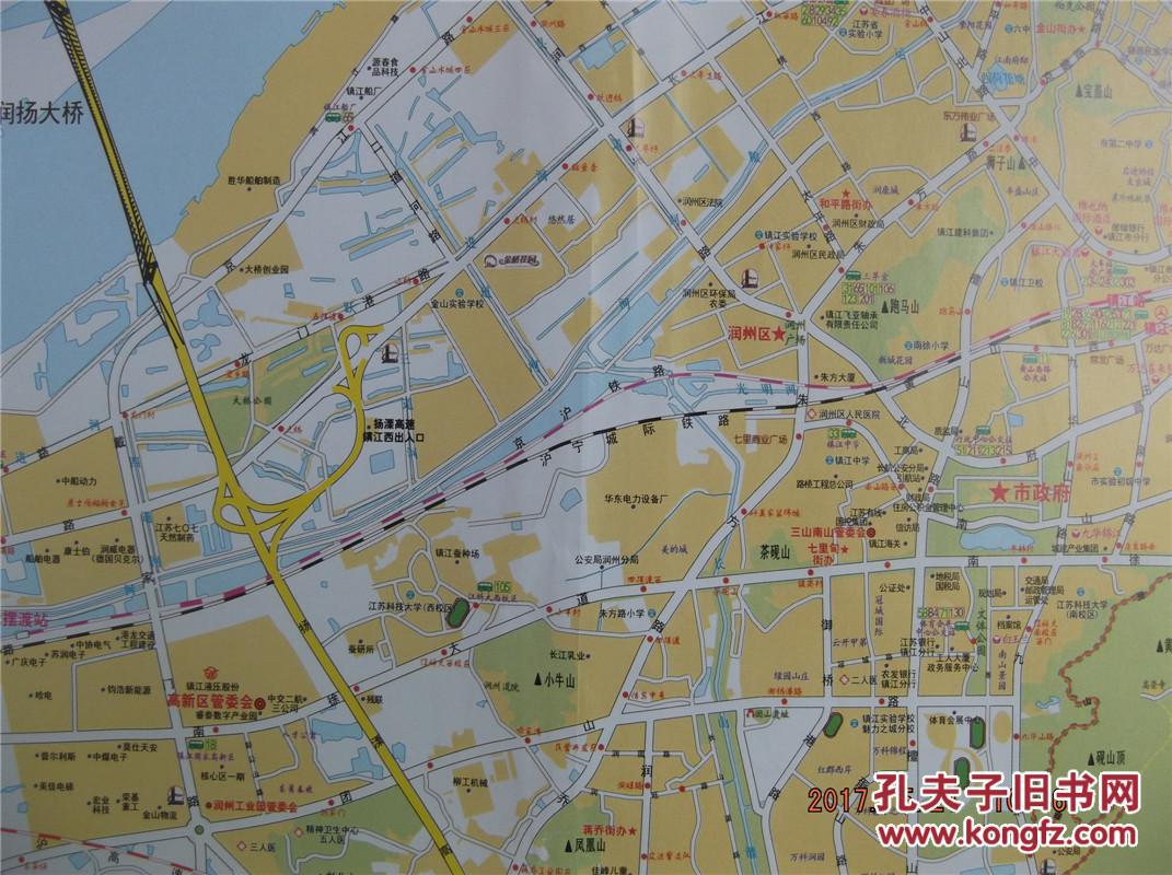 2017镇江交通旅游图-镇江市域图镇江市城区图-对开地图