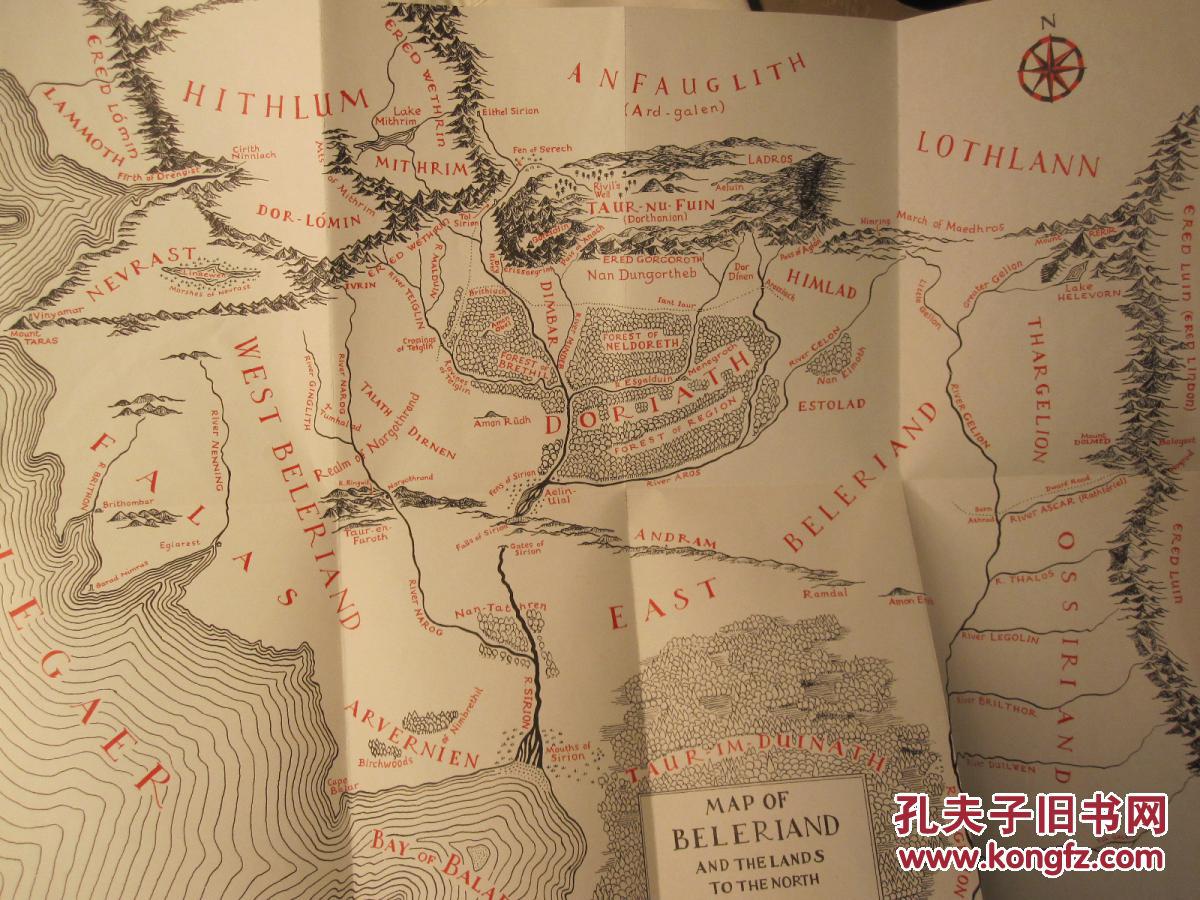 1977年《指环王》《霍比特人》作者托尔金the silmatillion《精灵宝钻