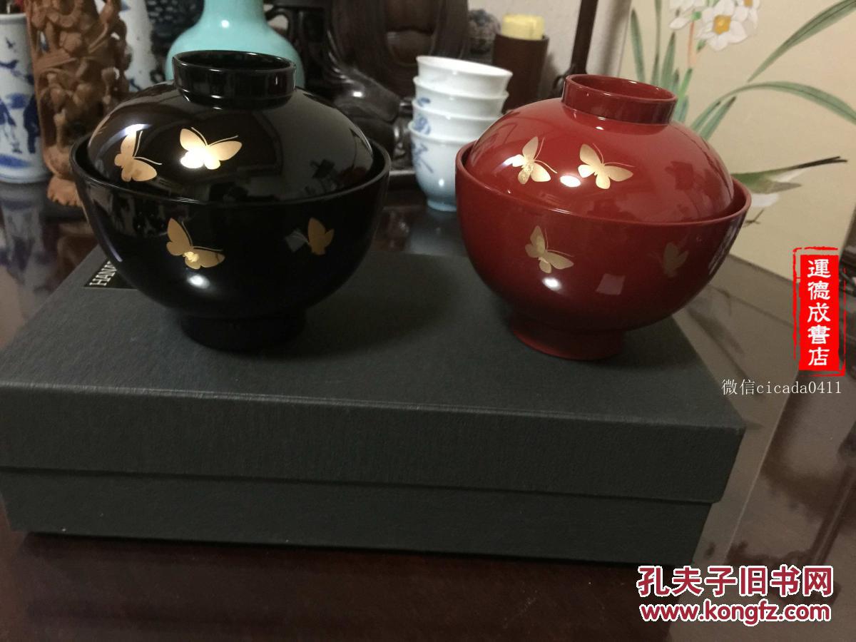 h-197日本茶道具 传统工艺 漆碗 手绘 本金莳绘 蝴