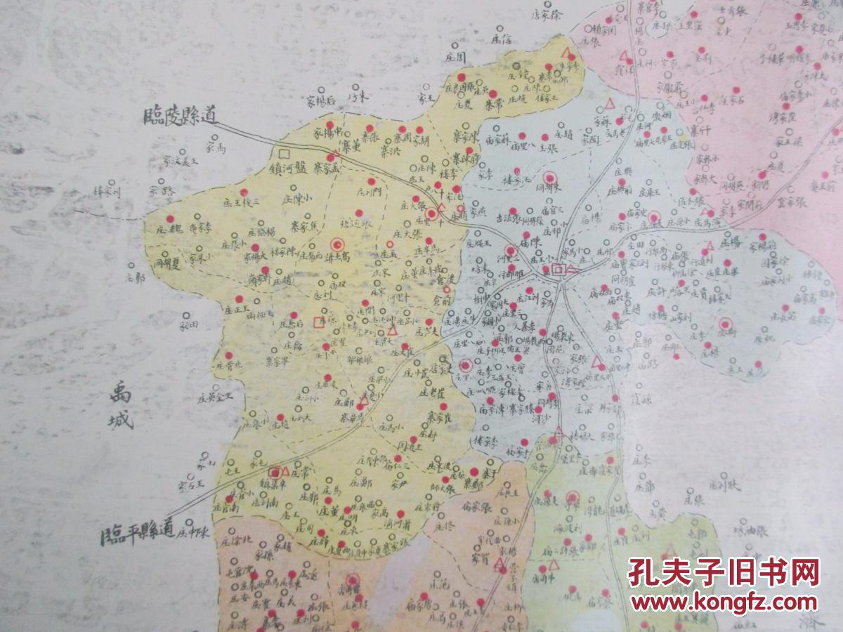20世纪二三十年代 彩色石印山东省地图资料《山东省临邑县学区图》幅