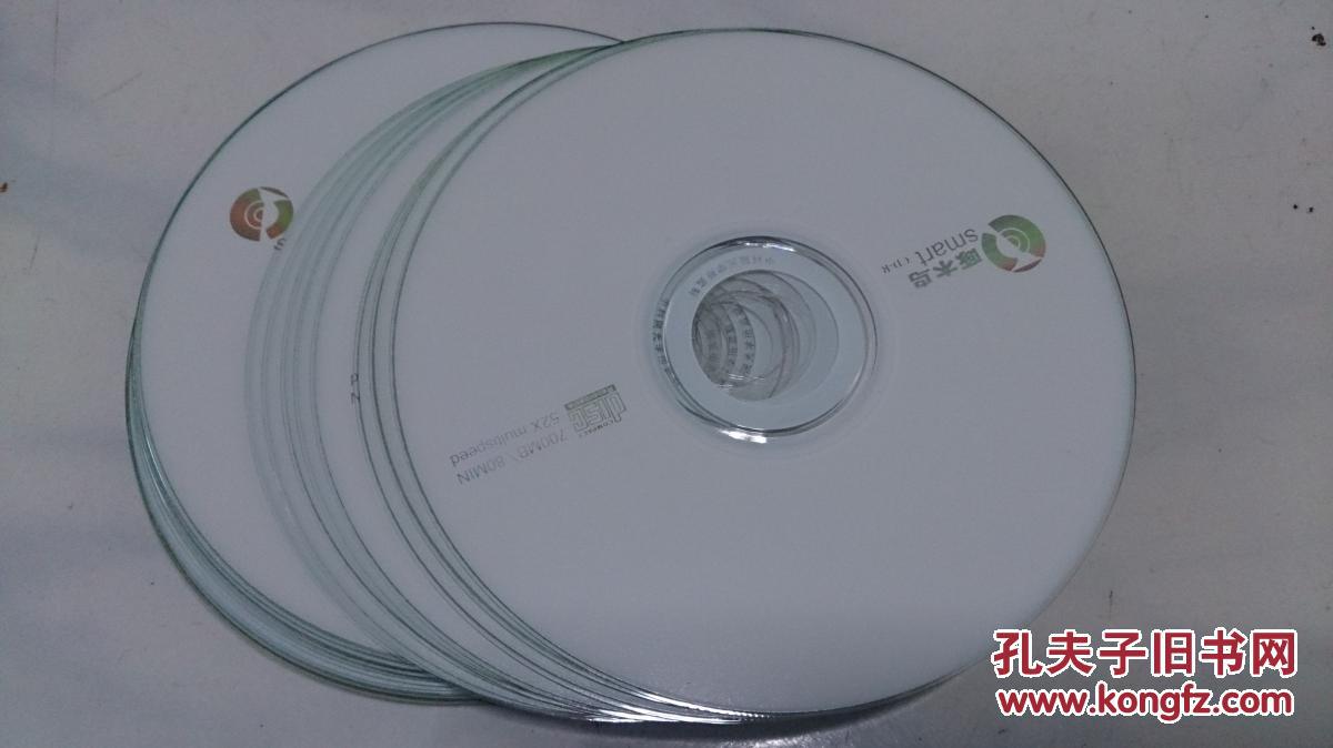 空白cd光碟 18片