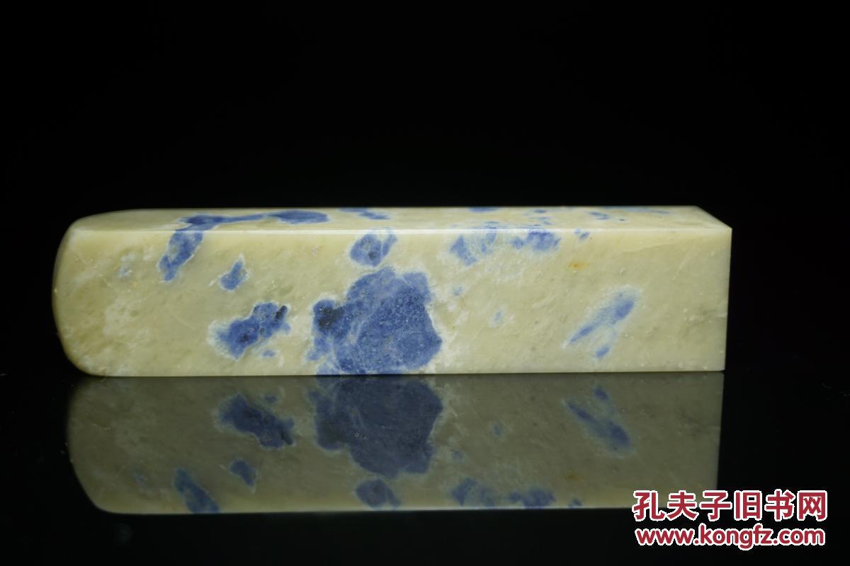 品种石青田石封门蓝花印章印中青花缺蓝少绿质地透彻石性稳定品好无裂