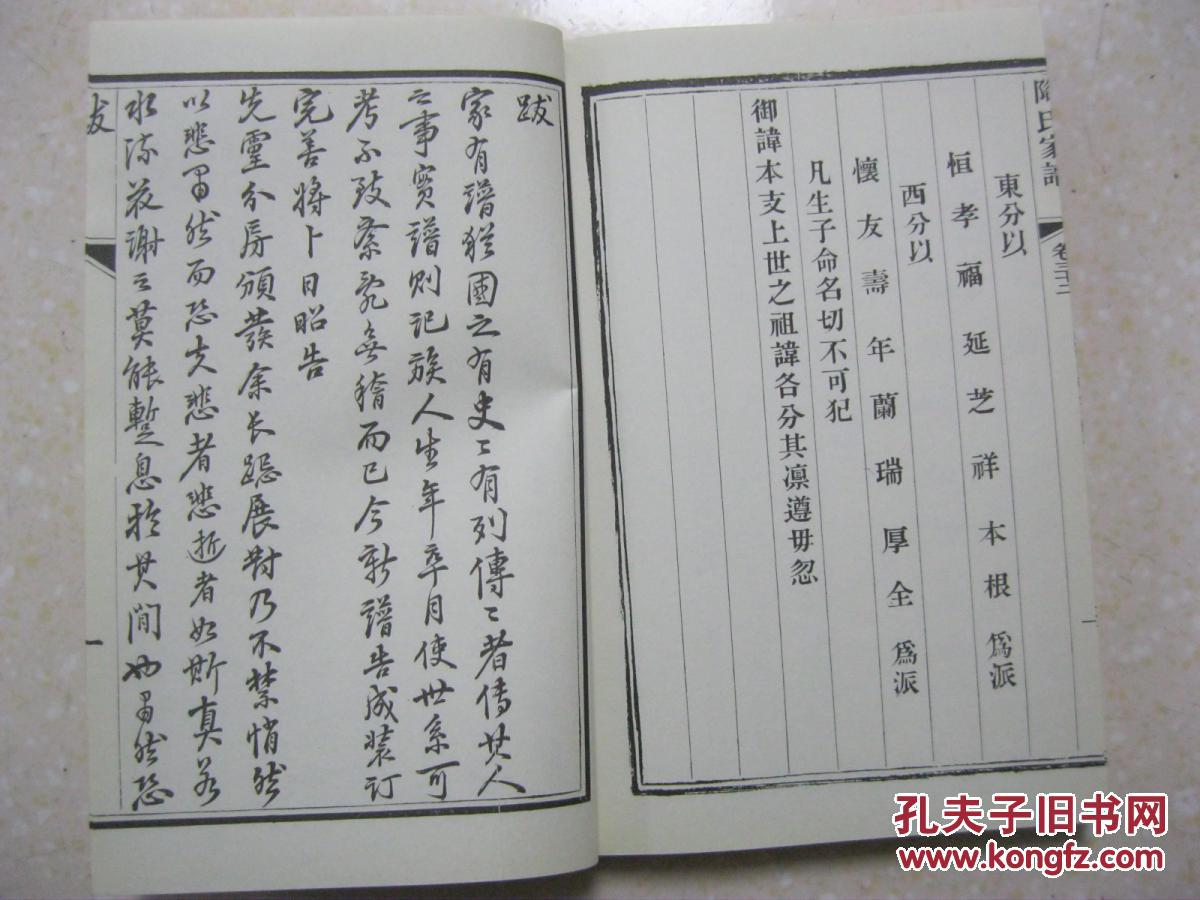 区氏有多少人口_北流隆盛镇有多少人口(3)