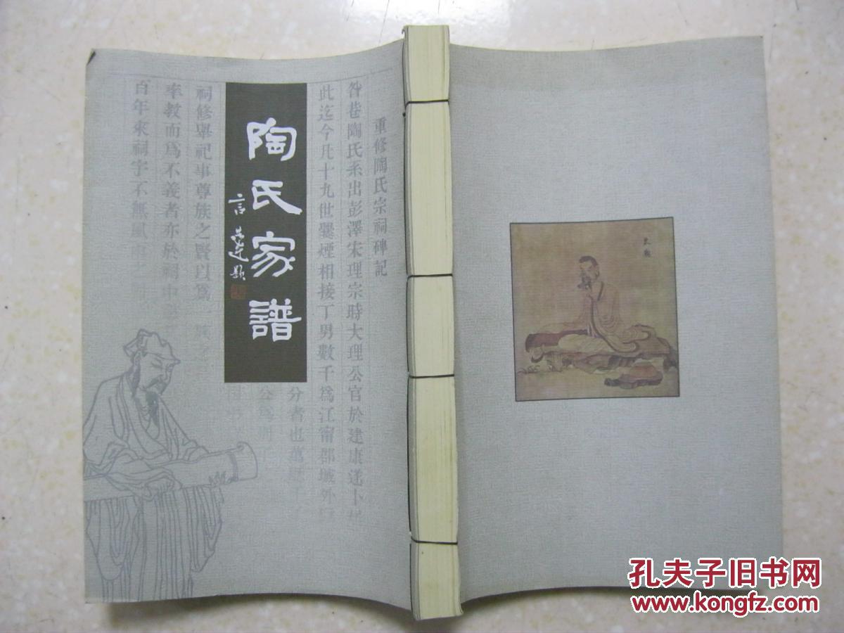区氏有多少人口_北流隆盛镇有多少人口(2)