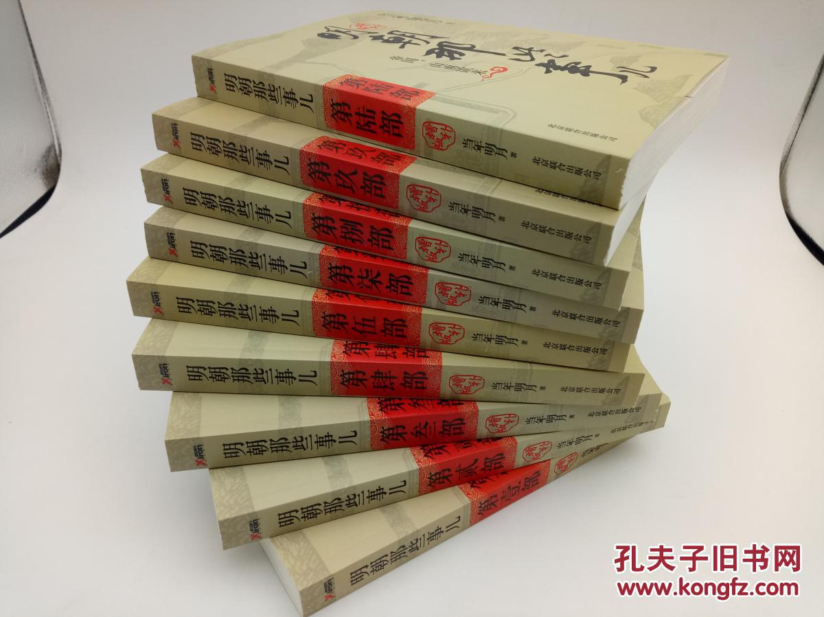 好牌子种类推荐……