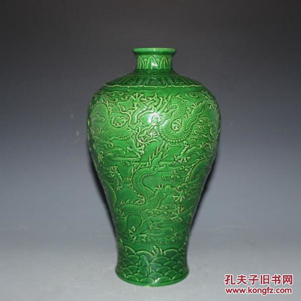 古玩古董古瓷器清乾隆 孔雀绿釉雕刻五龙梅瓶