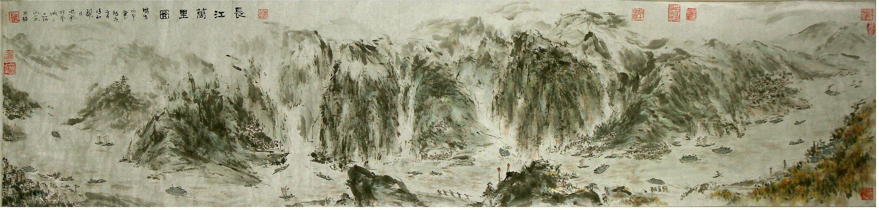 中国画长卷